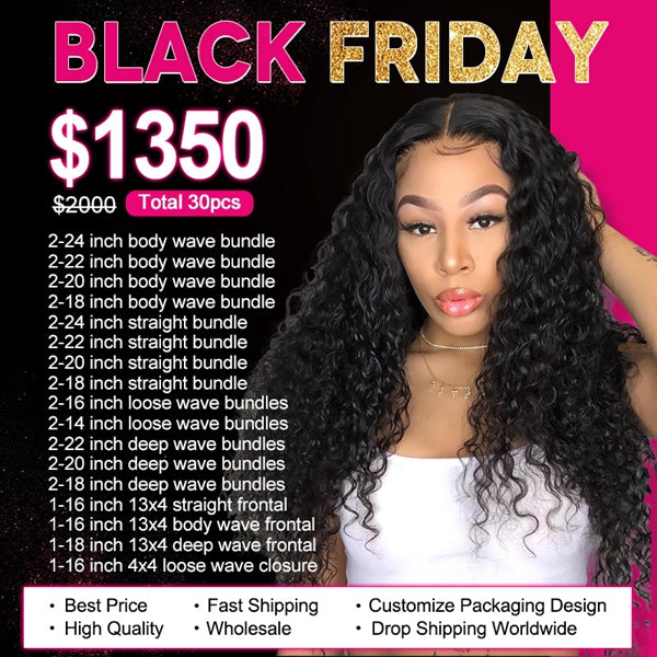 2022 Lolly Hair Black Friday & Cyber Monday Crazy Sale Bundle and Closure Deal 30pcs for $1350