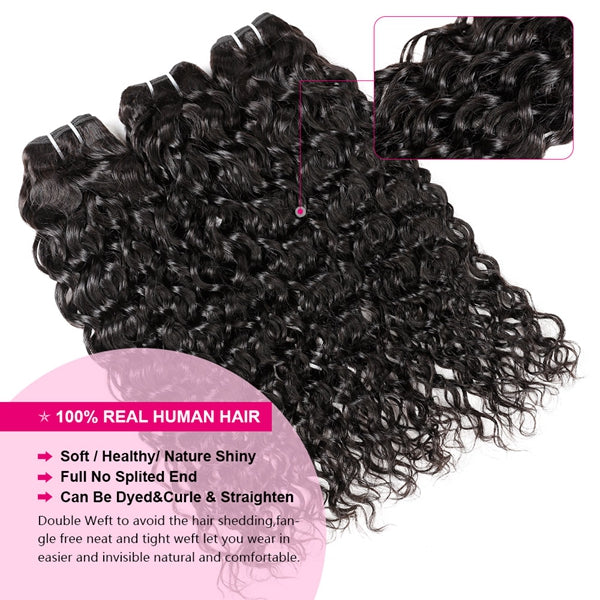 Brazilian Water Wave Hair 4 Bundles Virgin Human Hair Weave Bundles - LollyHair