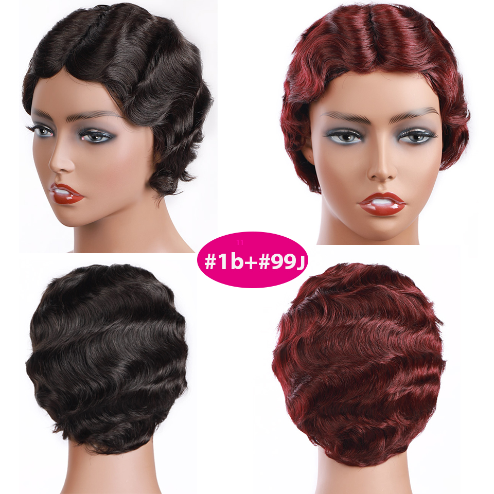 Finger Wave Wig Short Human Hair Wigs Brazilian Ocean Wave - LollyHair