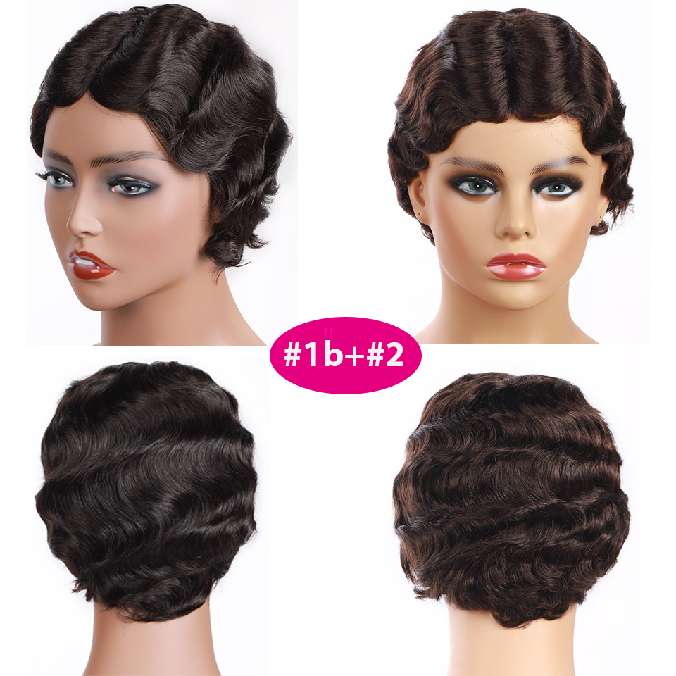 Finger Wave Wig Short Human Hair Wigs Brazilian Ocean Wave - LollyHair